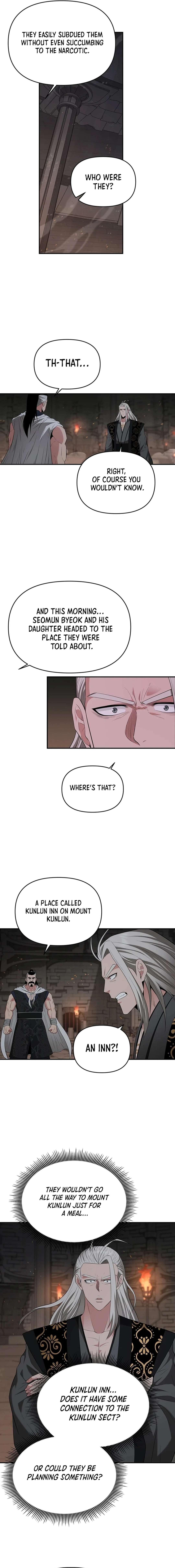 The World's Best Kunlun Tavern Chapter 37 page 8
