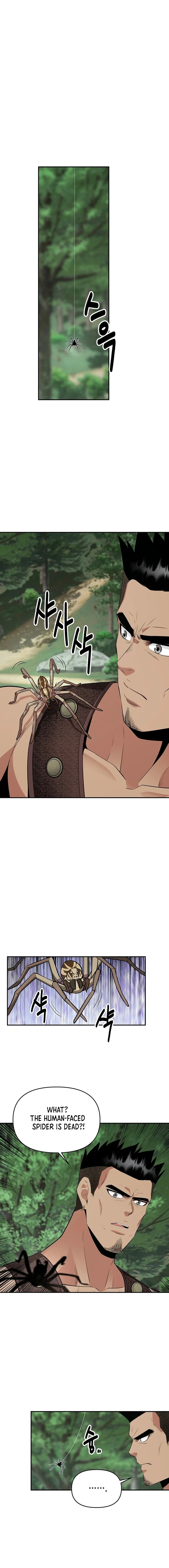 The World's Best Kunlun Tavern Chapter 37 page 12