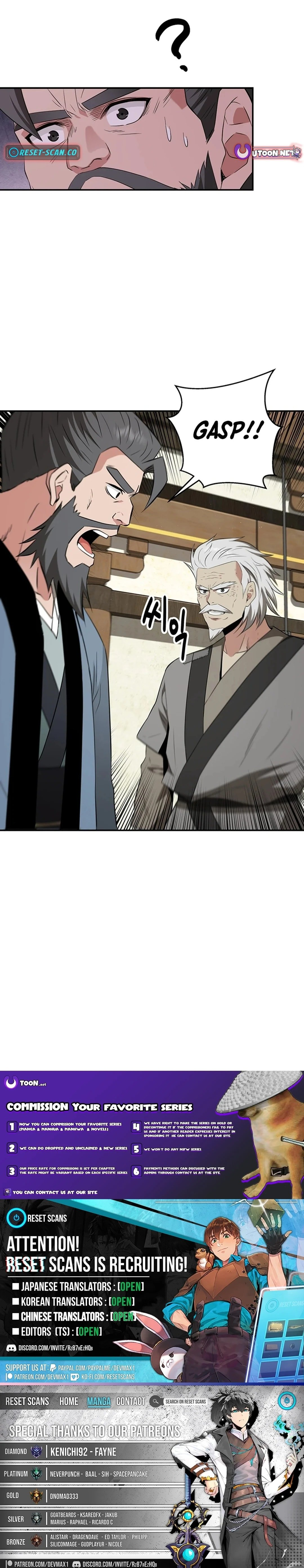 The World's Best Kunlun Tavern Chapter 37 page 17