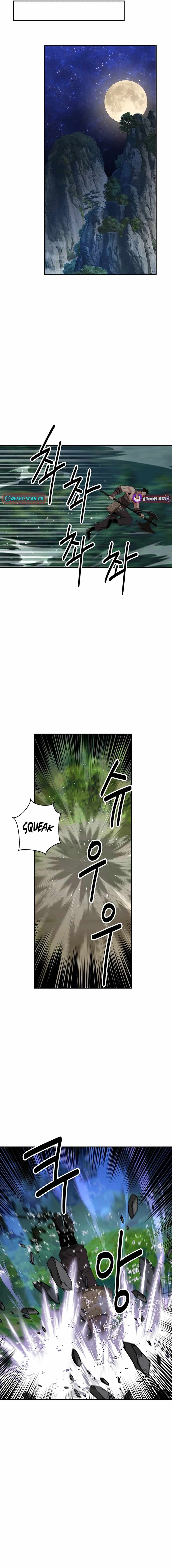 The World's Best Kunlun Tavern Chapter 38 page 11