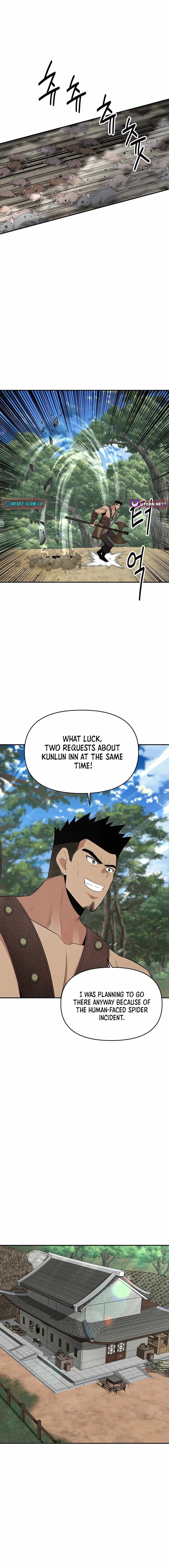 The World's Best Kunlun Tavern Chapter 38 page 15