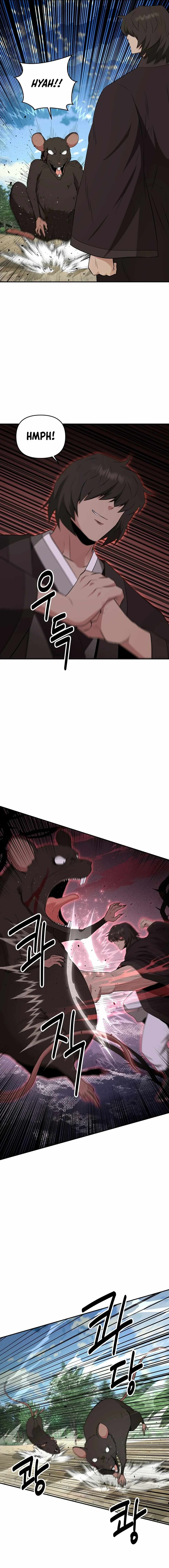 The World's Best Kunlun Tavern Chapter 39 page 7