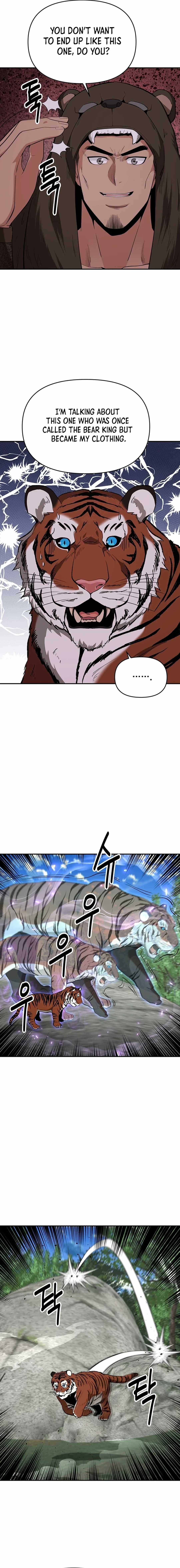 The World's Best Kunlun Tavern Chapter 39 page 14