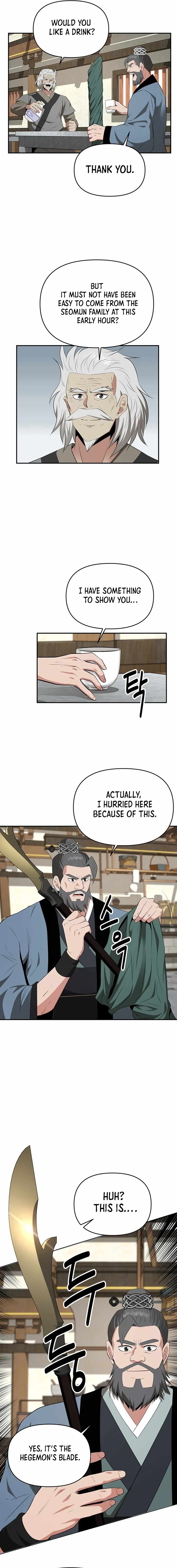 The World's Best Kunlun Tavern Chapter 39 page 17