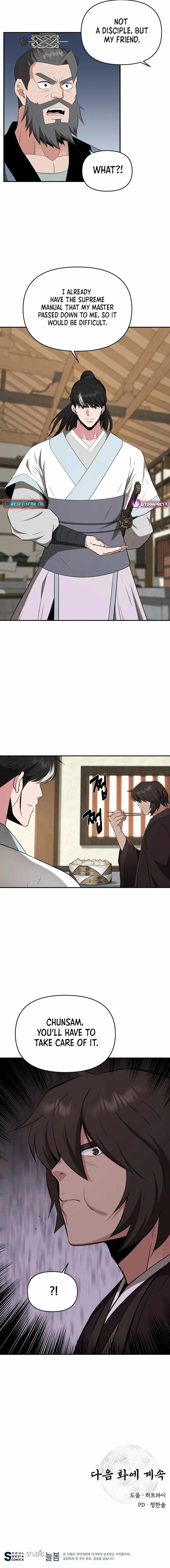 The World's Best Kunlun Tavern Chapter 39 page 19