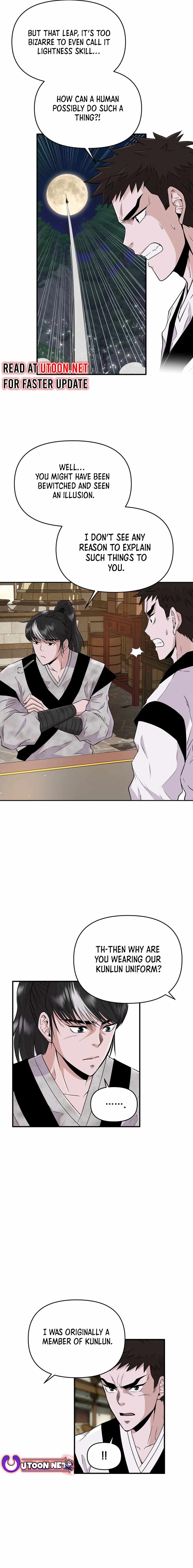 The World's Best Kunlun Tavern Chapter 4 page 2
