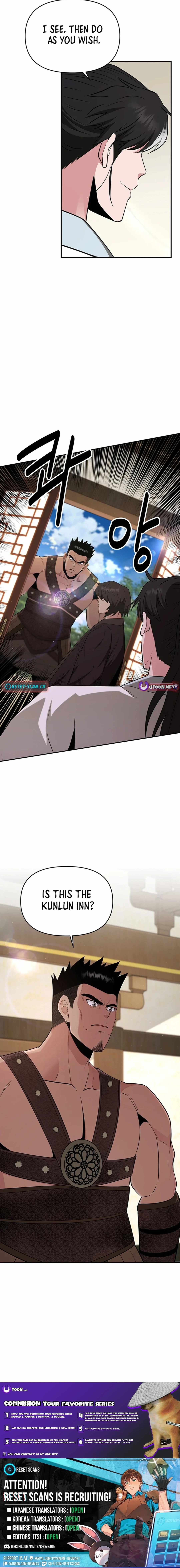 The World's Best Kunlun Tavern Chapter 40 page 17