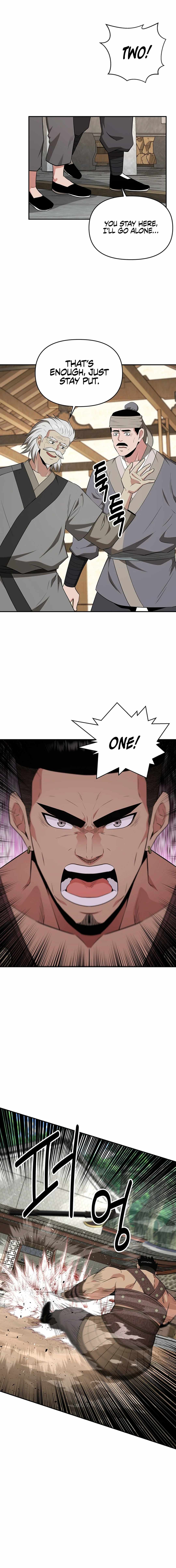 The World's Best Kunlun Tavern Chapter 41 page 4