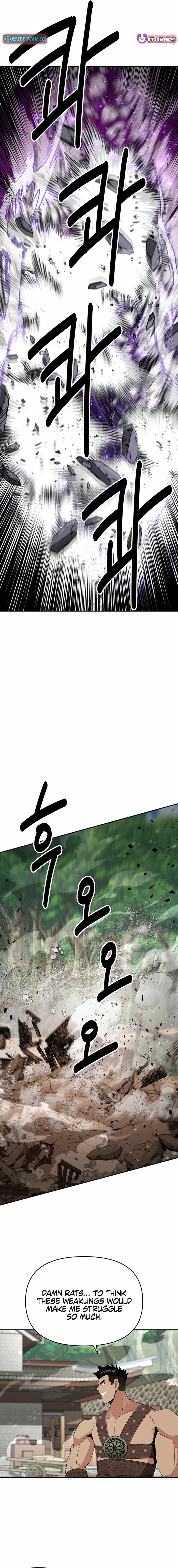 The World's Best Kunlun Tavern Chapter 41 page 12