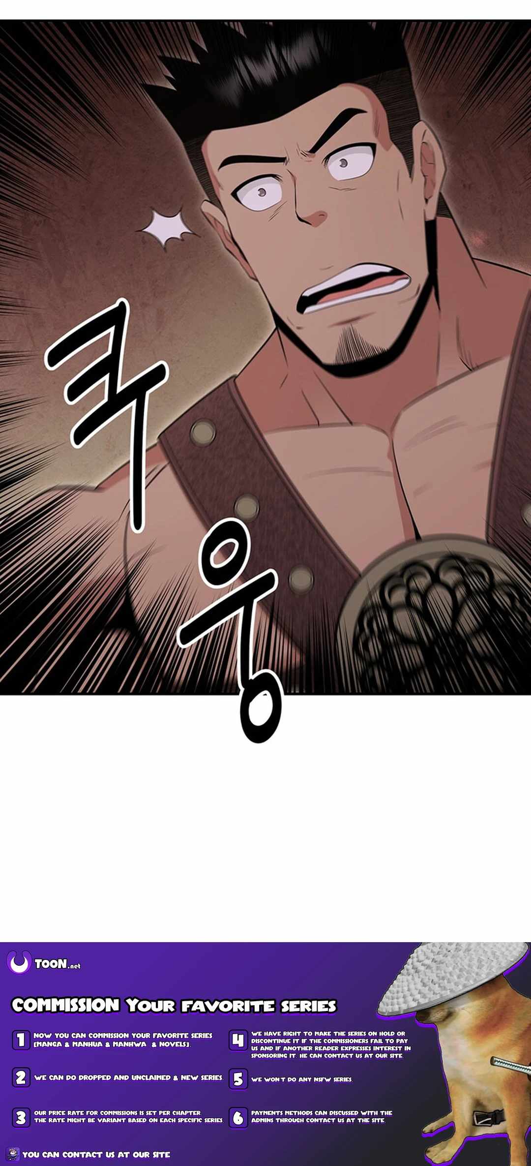 The World's Best Kunlun Tavern Chapter 41 page 21