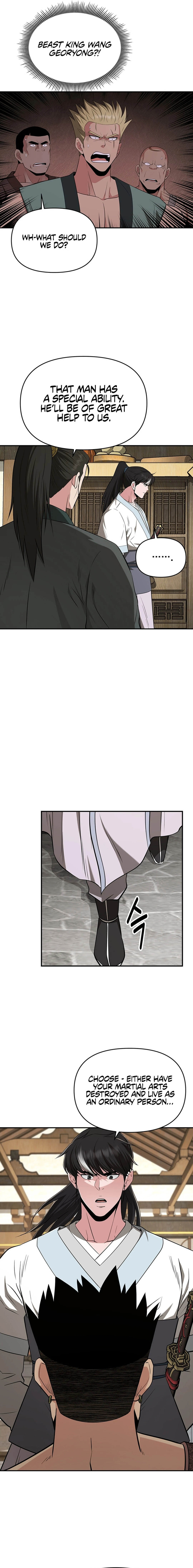The World's Best Kunlun Tavern Chapter 42 page 3