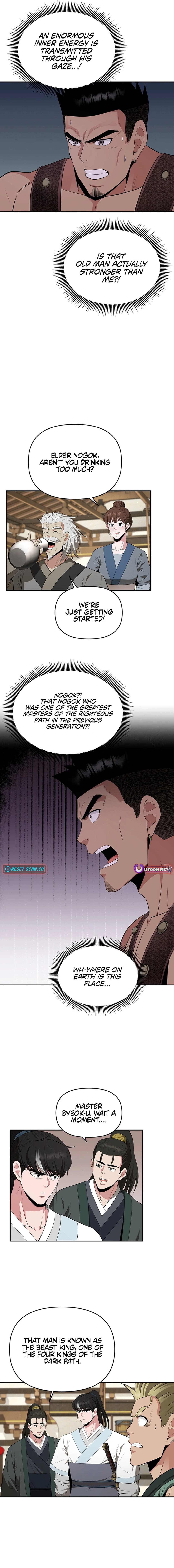 The World's Best Kunlun Tavern Chapter 42 page 2