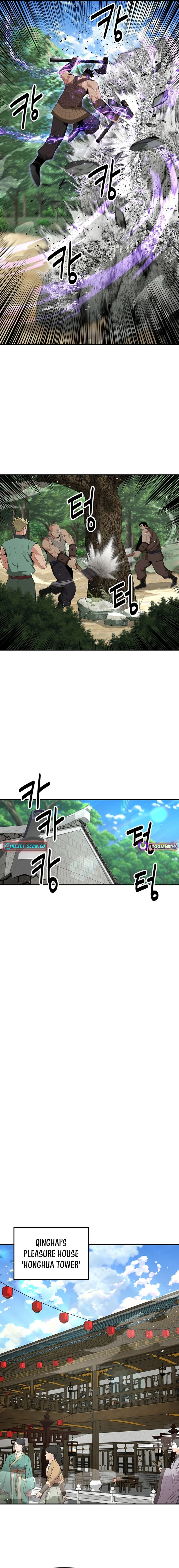 The World's Best Kunlun Tavern Chapter 42 page 8