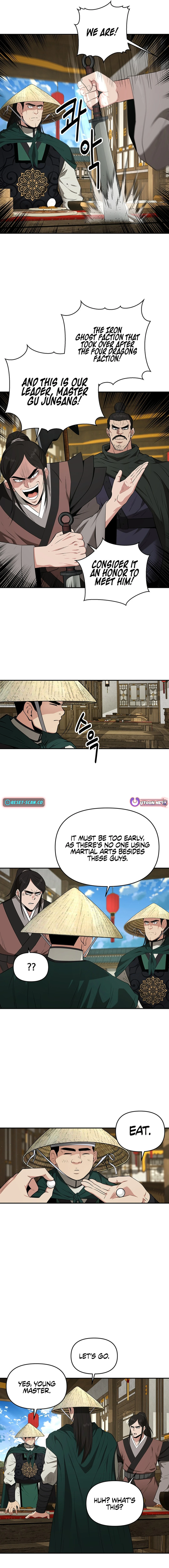 The World's Best Kunlun Tavern Chapter 42 page 11