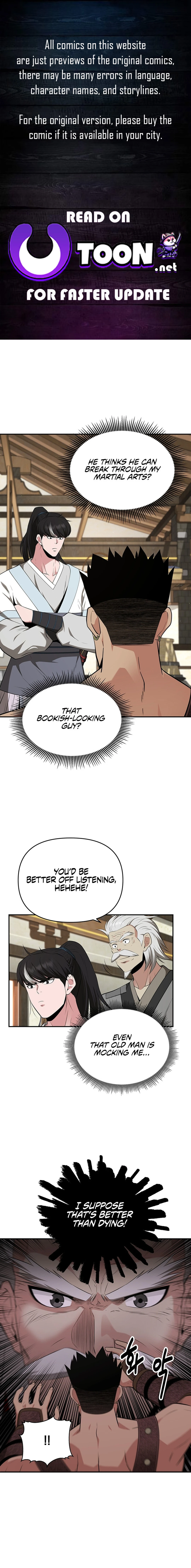 The World's Best Kunlun Tavern Chapter 42 page 1