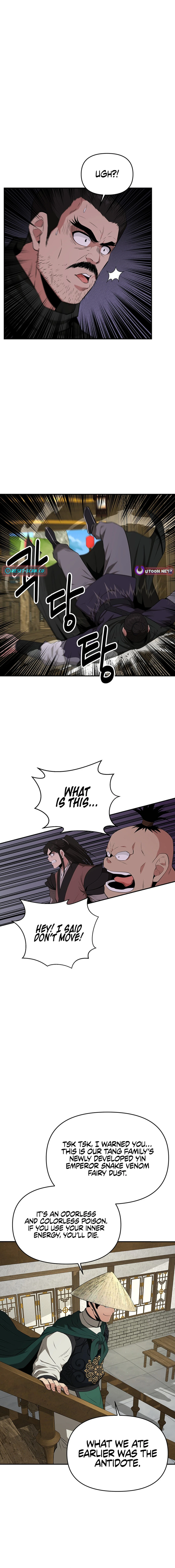 The World's Best Kunlun Tavern Chapter 42 page 13