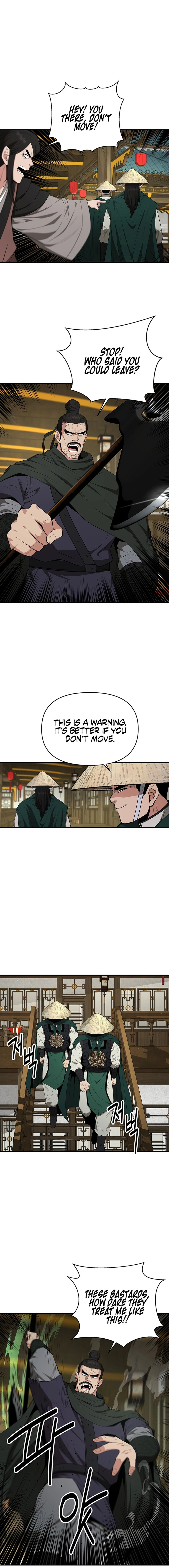 The World's Best Kunlun Tavern Chapter 42 page 12