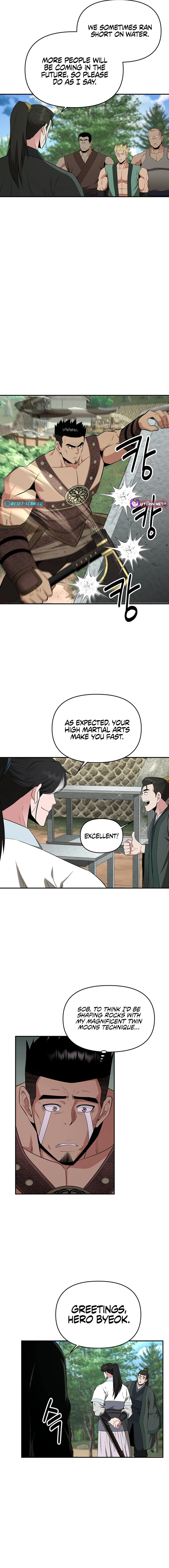The World's Best Kunlun Tavern Chapter 42 page 16