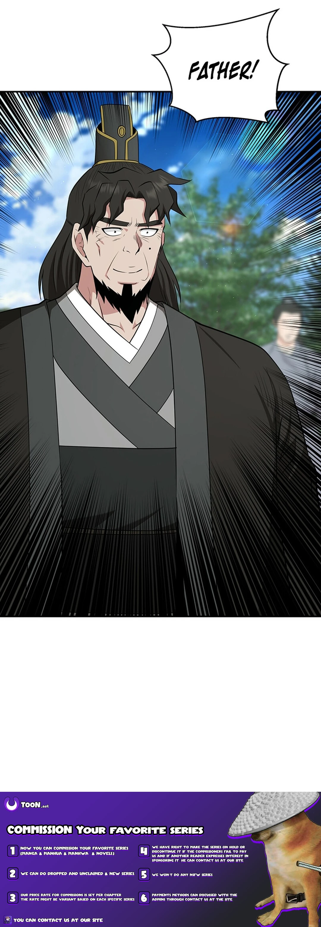 The World's Best Kunlun Tavern Chapter 42 page 17
