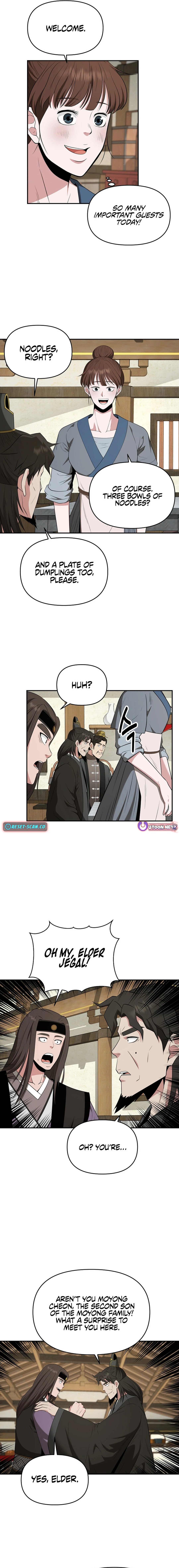 The World's Best Kunlun Tavern Chapter 43 page 2