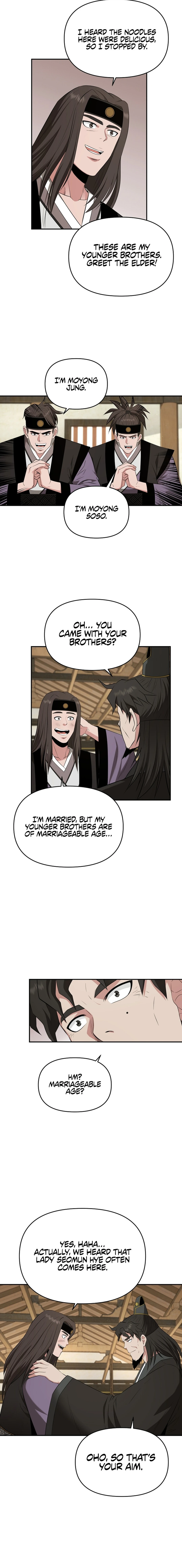 The World's Best Kunlun Tavern Chapter 43 page 3