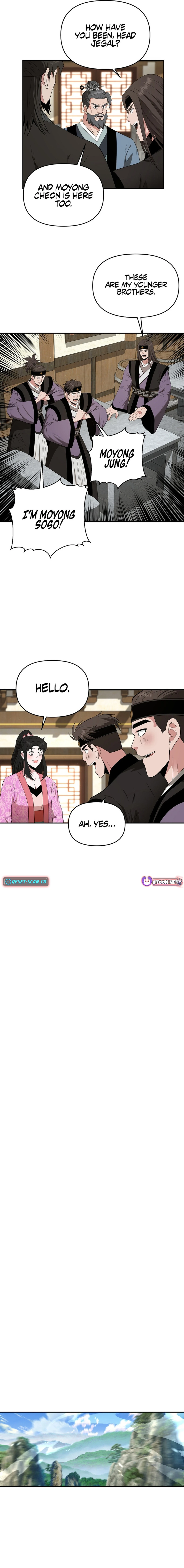 The World's Best Kunlun Tavern Chapter 43 page 5