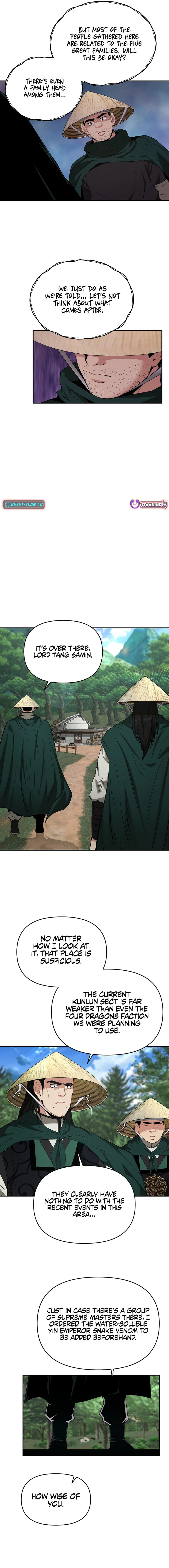 The World's Best Kunlun Tavern Chapter 43 page 11