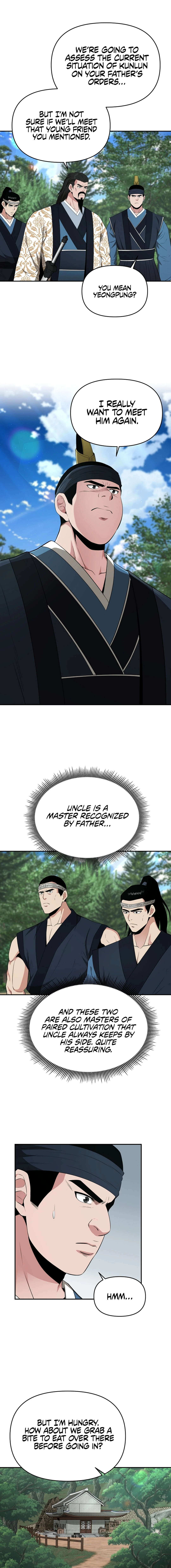 The World's Best Kunlun Tavern Chapter 43 page 7