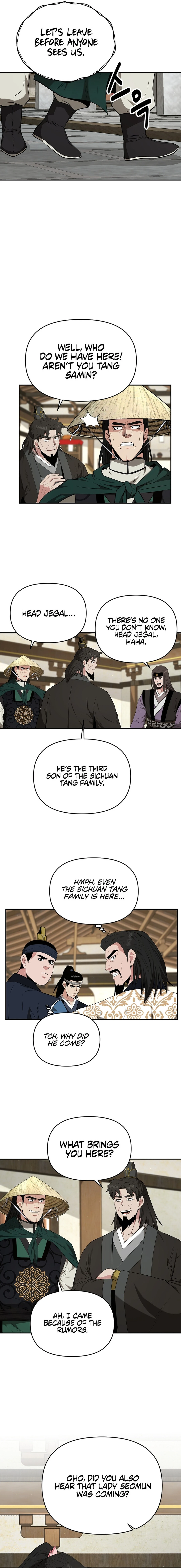 The World's Best Kunlun Tavern Chapter 43 page 14