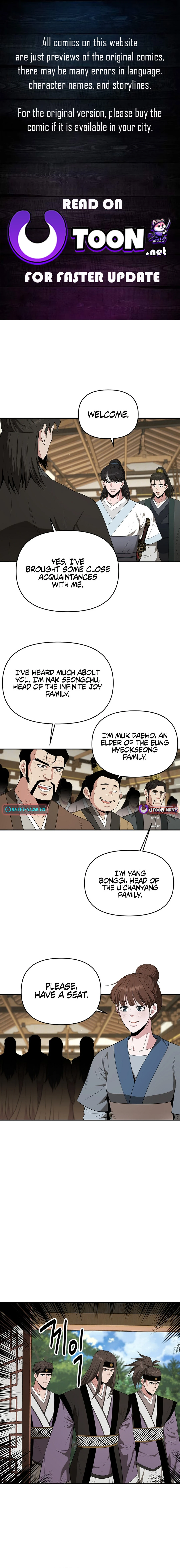 The World's Best Kunlun Tavern Chapter 43 page 1