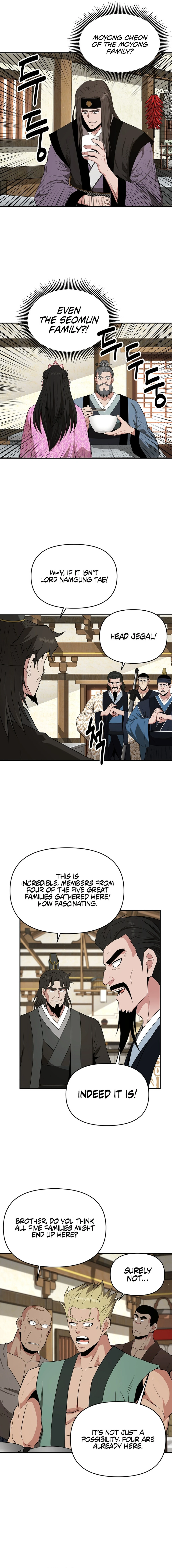 The World's Best Kunlun Tavern Chapter 43 page 9