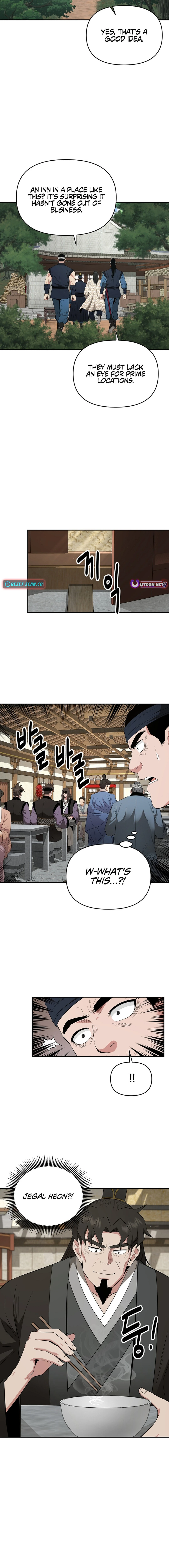 The World's Best Kunlun Tavern Chapter 43 page 8