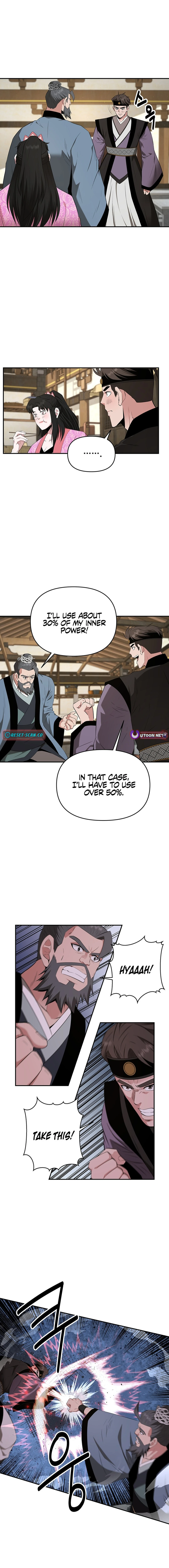 The World's Best Kunlun Tavern Chapter 44 page 2