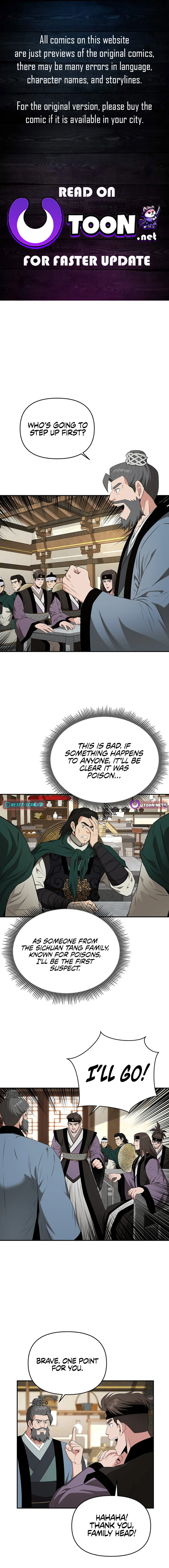 The World's Best Kunlun Tavern Chapter 44 page 1