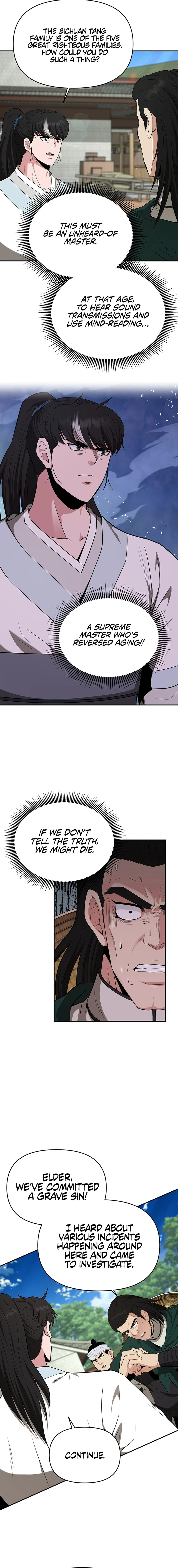 The World's Best Kunlun Tavern Chapter 44 page 6
