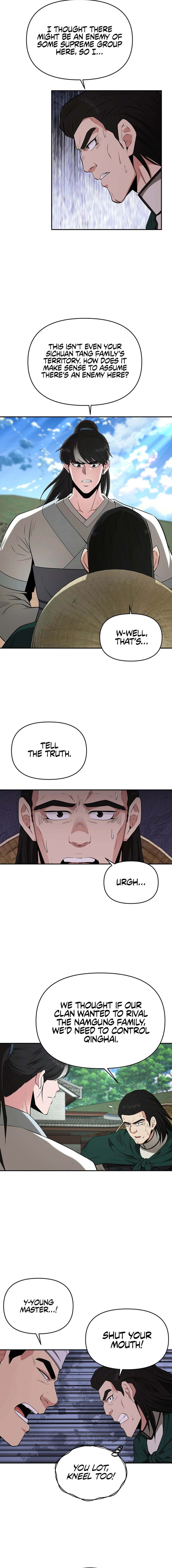 The World's Best Kunlun Tavern Chapter 44 page 7