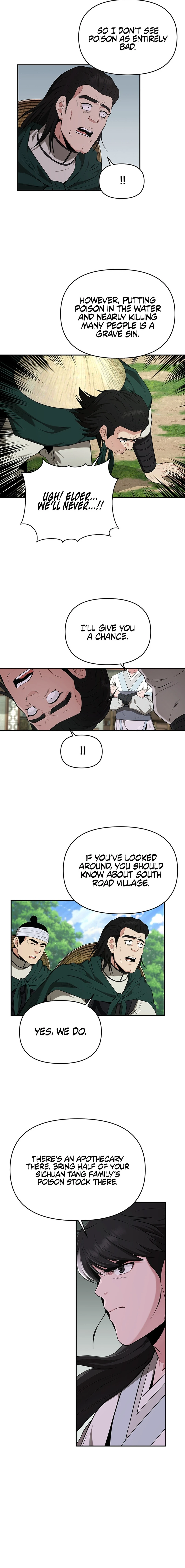 The World's Best Kunlun Tavern Chapter 44 page 9