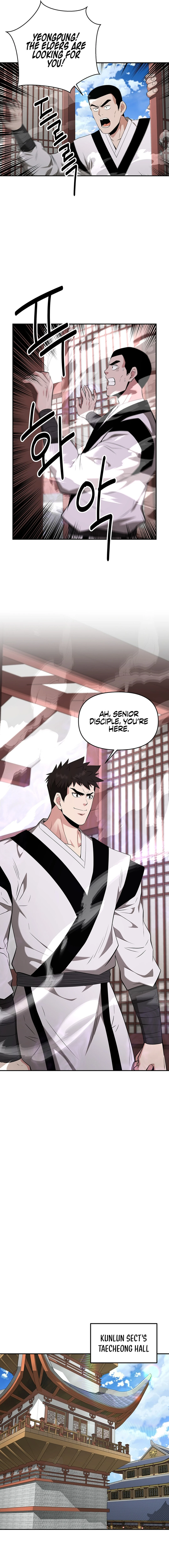 The World's Best Kunlun Tavern Chapter 44 page 13