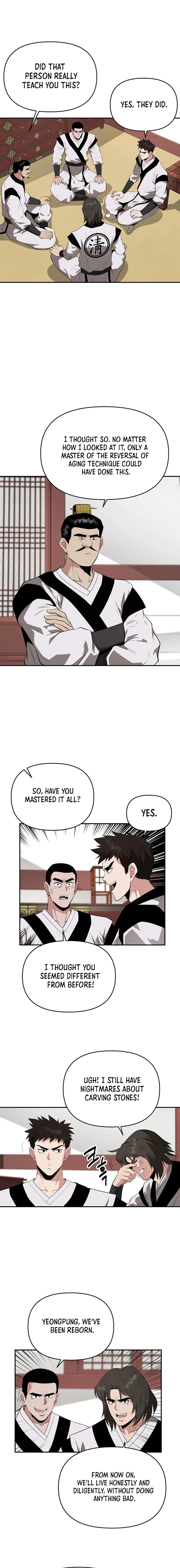 The World's Best Kunlun Tavern Chapter 45 page 4