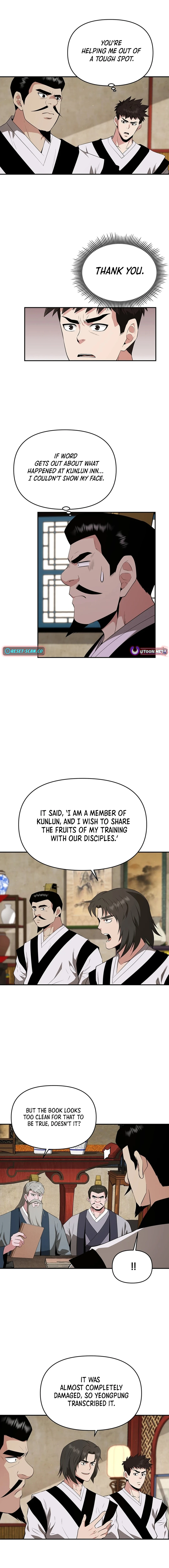 The World's Best Kunlun Tavern Chapter 45 page 2
