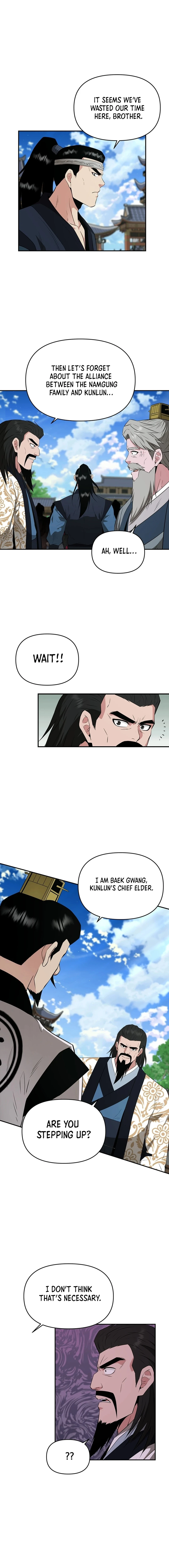 The World's Best Kunlun Tavern Chapter 45 page 9