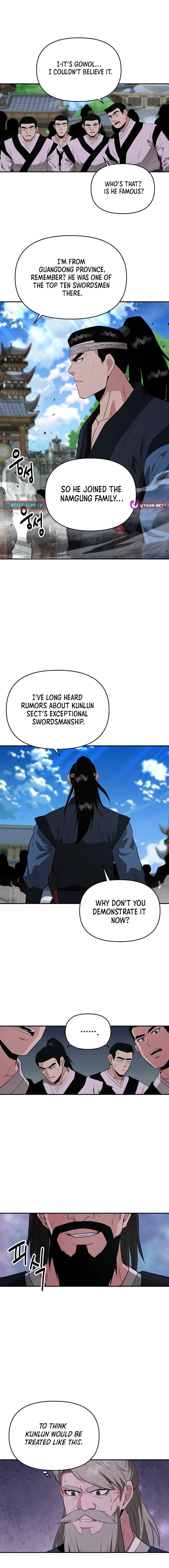The World's Best Kunlun Tavern Chapter 45 page 8