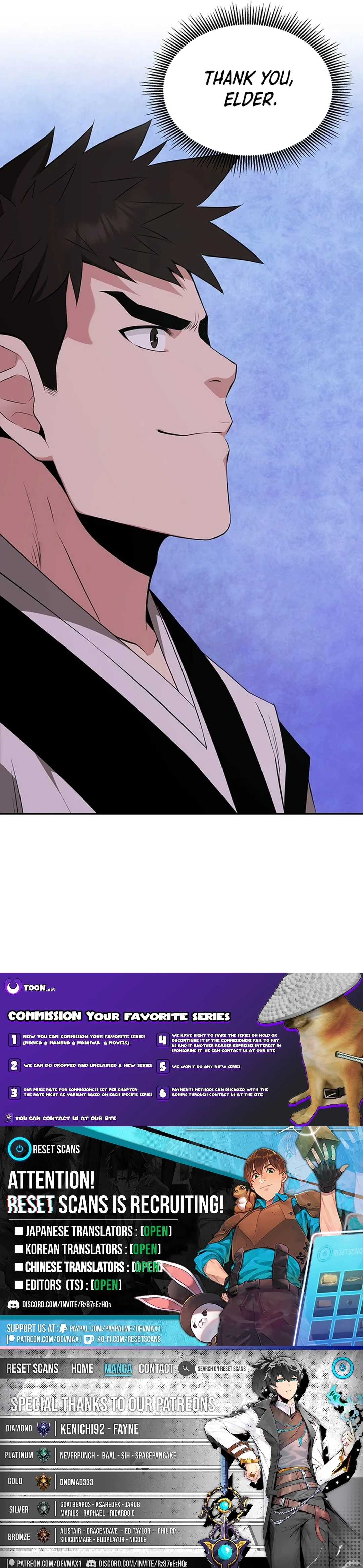 The World's Best Kunlun Tavern Chapter 45 page 18