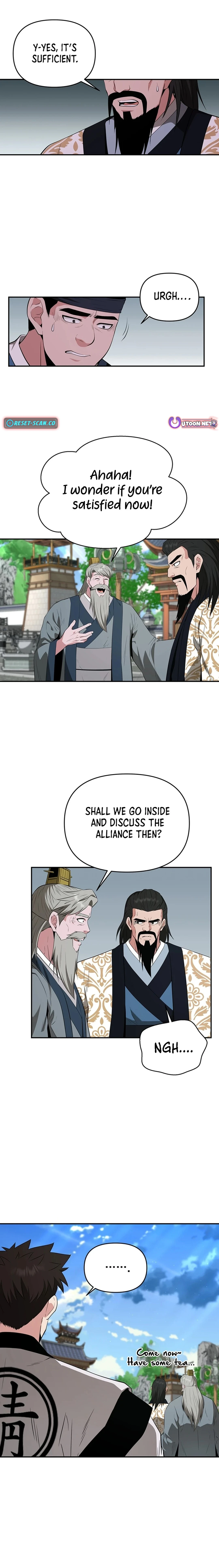 The World's Best Kunlun Tavern Chapter 45 page 17
