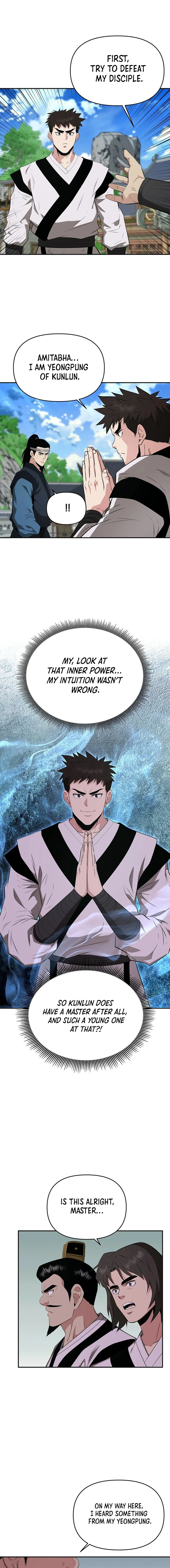 The World's Best Kunlun Tavern Chapter 45 page 10