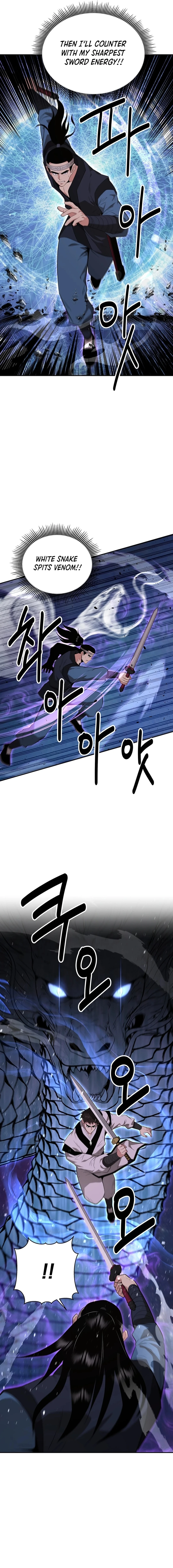 The World's Best Kunlun Tavern Chapter 45 page 14