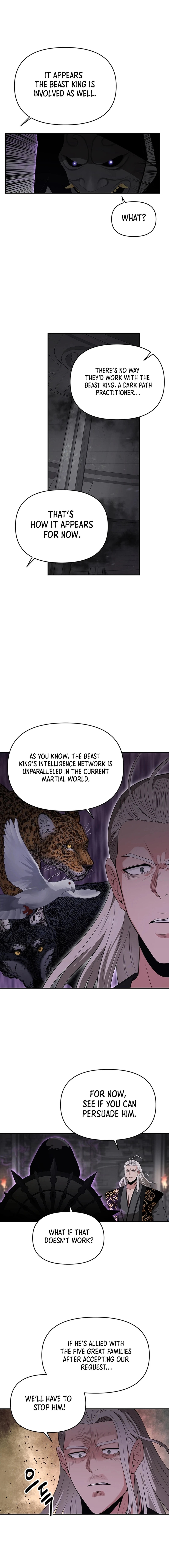 The World's Best Kunlun Tavern Chapter 46 page 3