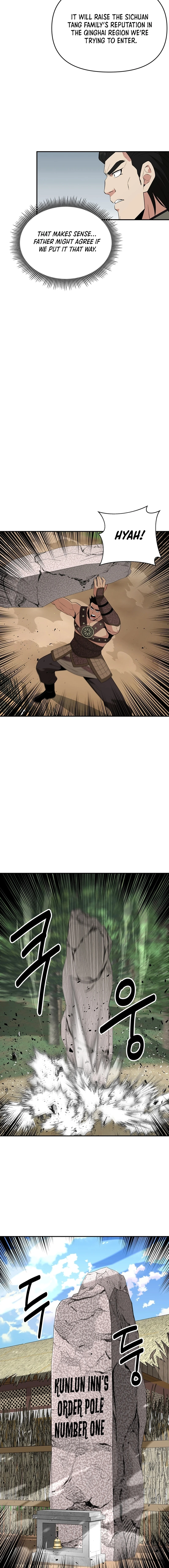 The World's Best Kunlun Tavern Chapter 46 page 7