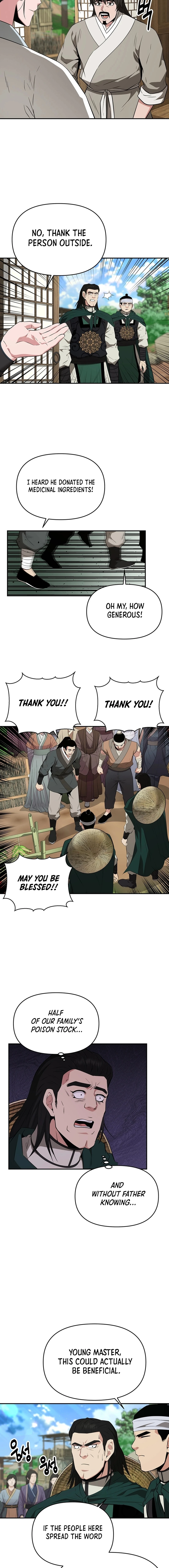 The World's Best Kunlun Tavern Chapter 46 page 6