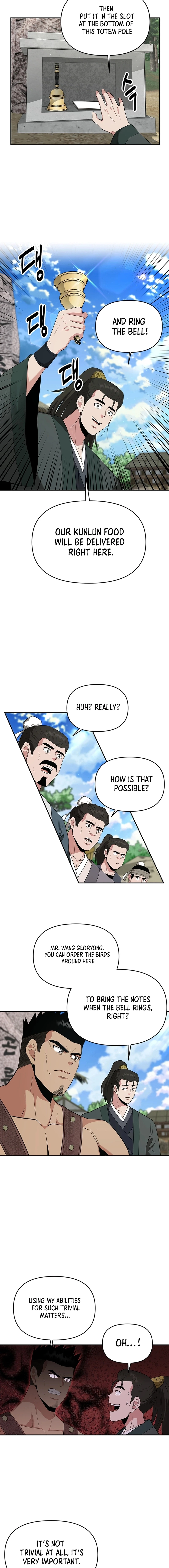 The World's Best Kunlun Tavern Chapter 46 page 9